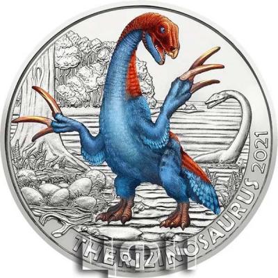 «Теризинозавр в новой монете серии Supersaurus»..jpg
