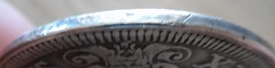 DSC08695_новый размер.JPG