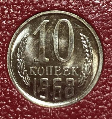 10-68r.jpg