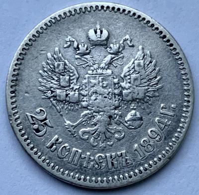 25-1894-1.jpg