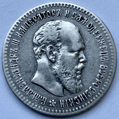 25-1894-2.jpg