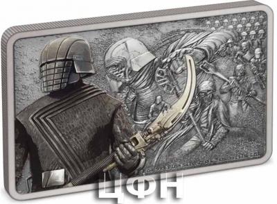 «2021 Niue 2 Dollars - Knights of Ren».jpg