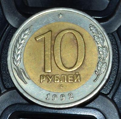 10-92r.jpg