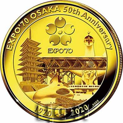 «100 Dollars - Expo '70 of the Osaka».jpg