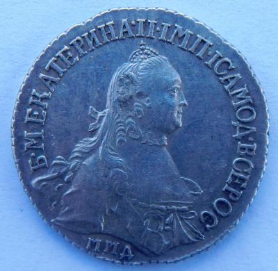 DSCN7472.JPG