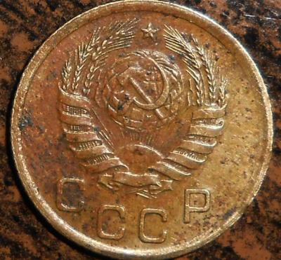 1 копейка19381.jpg