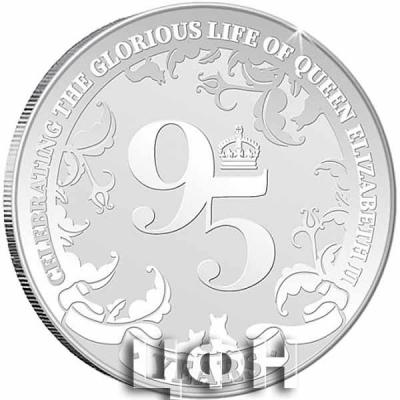 «95th Birthday of Queen Elizabeth II Coin».jpg