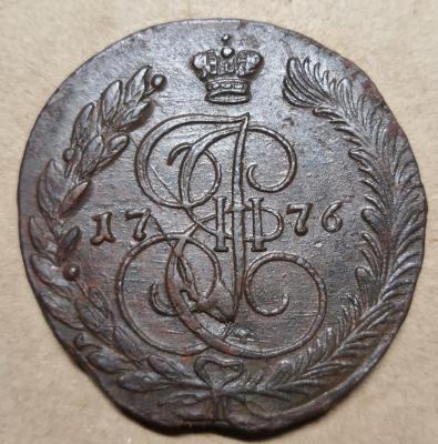 1776 1а.jpg