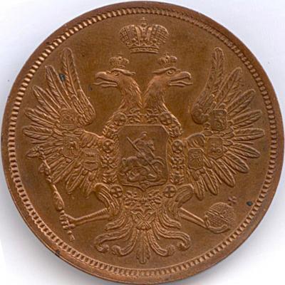 5 1850 А.jpg