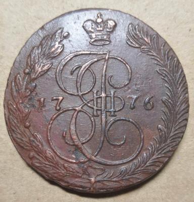 1776 2 дубльа.jpg