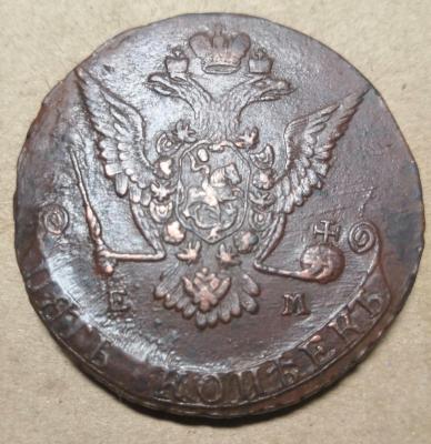 1776 2 дубльб.jpg