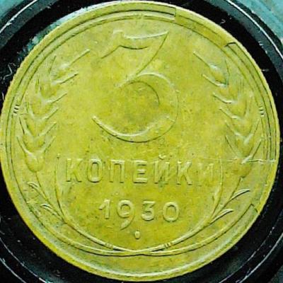 1й.jpg