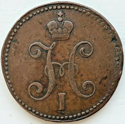 3-1842cma.thumb.jpg.798511b963e1b8a46afcac4e420b70cc.jpg