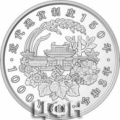 «150 лет современной валютной системы Японии» реверс серебро.jpg