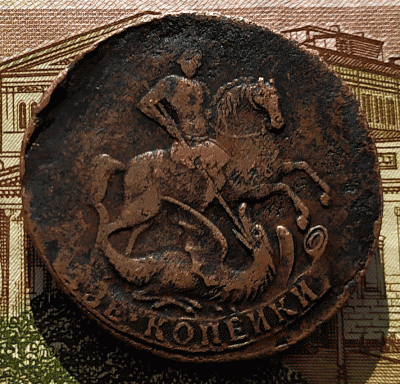 аук2.gif