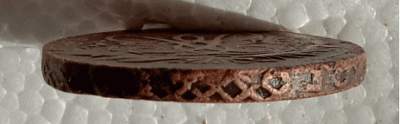 аук3.gif
