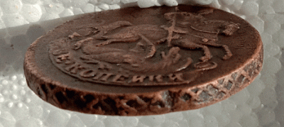 аук5.gif