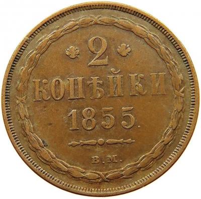 s-l1600 - 2021-02-23T105530.269.jpg