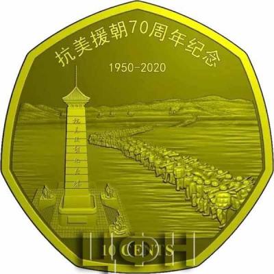 «2020 SAMOA 10 CENTS» 3.jpg