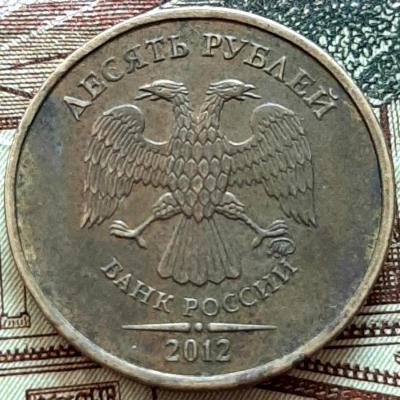 12-1111.thumb.jpg.3c338a1547daef51764da454ae4fcbc3.jpg