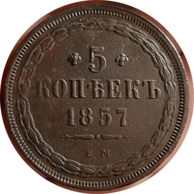 1724_oooo.plus.png