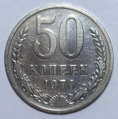 50-70r.jpg