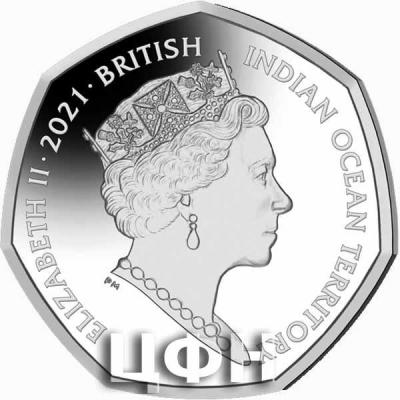 «The Queens 95th Birthday Coat of Arms - 2021 Unc. Cupro Nickel Diamond Finish 50p Coin - BIOT» 1.jpg