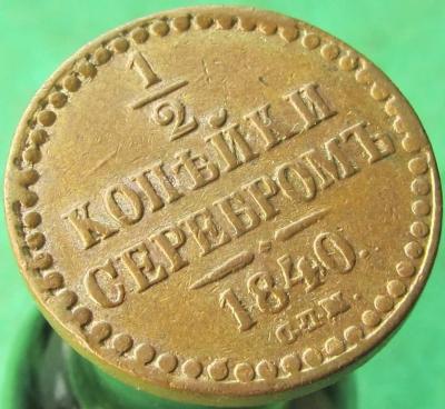 3-min.thumb.jpg.ba8e3acaaa61f1e0b065dbf82e2fb8b4.jpg