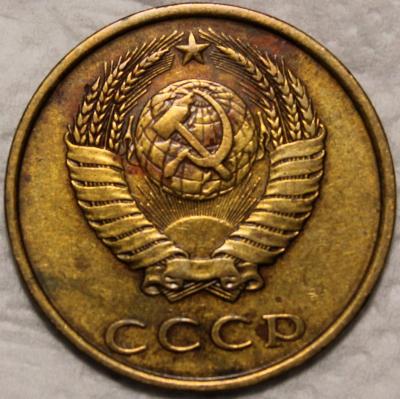 3.80 аверс.jpg