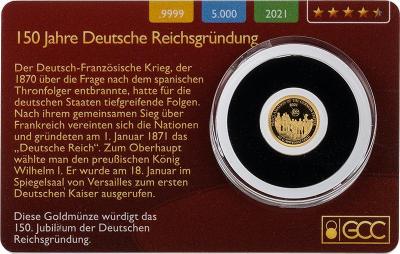 «3000 FRANCS CFA RÉPUBLIQUE DU TCHAD - PROCLAMATION OF THE GERMAN EMPIRE».jpg