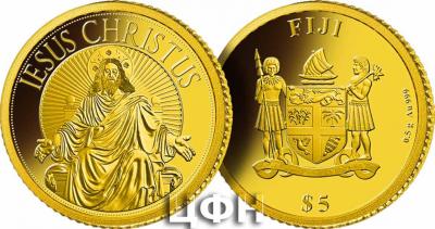 «5 Dollars IESUS CHRISTUS 2020».jpg