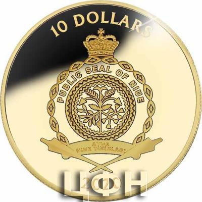 «10 Dollars Niue».jpg