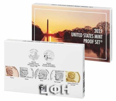 «Proof Set 2021 SAN FRANCISCO (S).».jpg