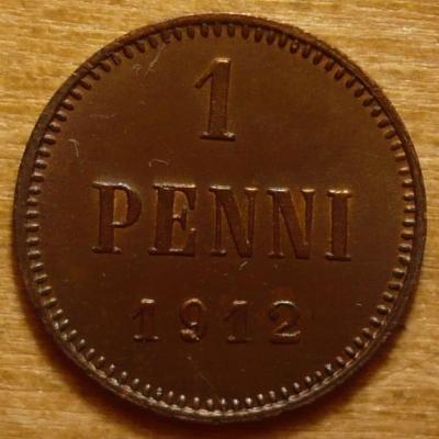 1п12 (1).JPG