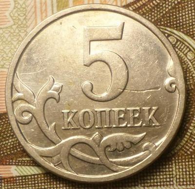 5К07Р.JPG