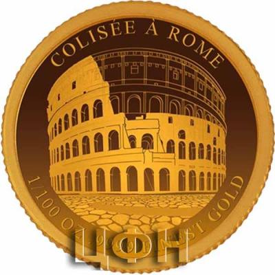 «100 Francs CFA - COLISÉE À ROME».jpg