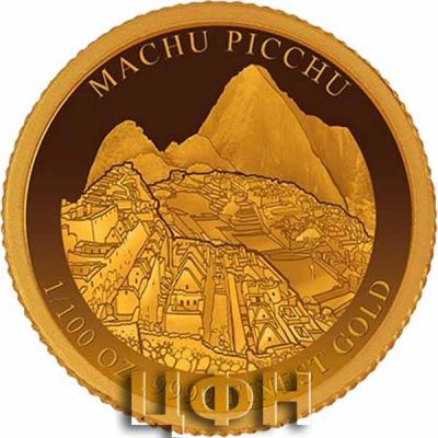 «100 Francs CFA - MACHU PICCHU».jpg