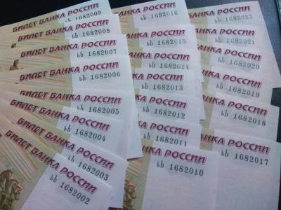 сотки16августа.jpg