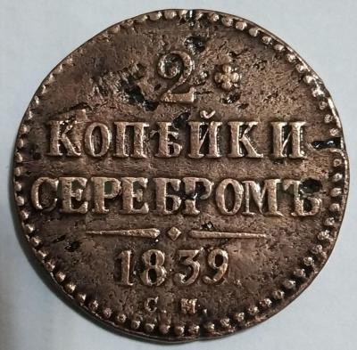 Без имени-1.jpg