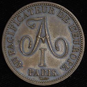 medal-v-chest-imperatora-aleksandra-i-1814-franciya_43962-1.jpg.c3e7a89a9b71bdc367e3d59a2f73d61c.jpg