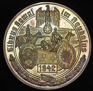 medal-vermaht-germaniya_44466-2.jpg.8467d118096ffd582f4b29537f3ea0b9.jpg