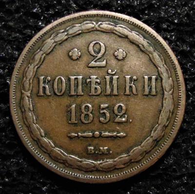 1852bm-.thumb.jpg.81ad04b846072a9033ceeaa8d63cbfea.jpg