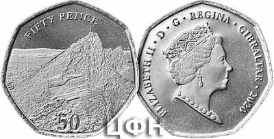 «Gibraltar 2020 50p Skywalk Coin - Single Coin».jpg
