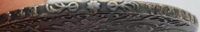 DSCN4894.JPG