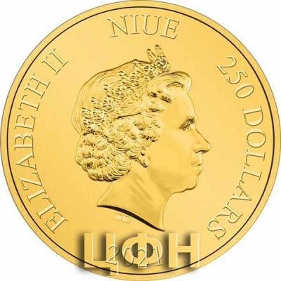 «2021», «250 DOLLARS».jpg