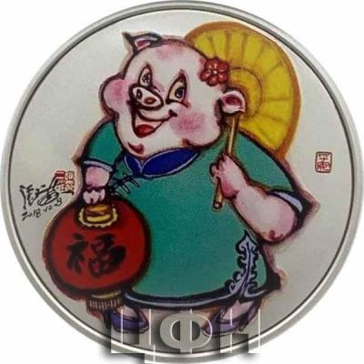«2$ Niue 2019 Year of the Pig».jpg