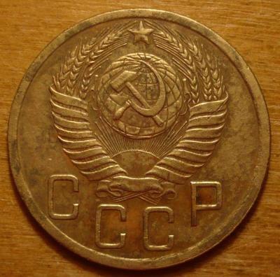 5коп50 (2).JPG