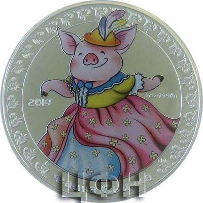 «2 Dollars - Elizabeth II Beautiful Pig».jpg