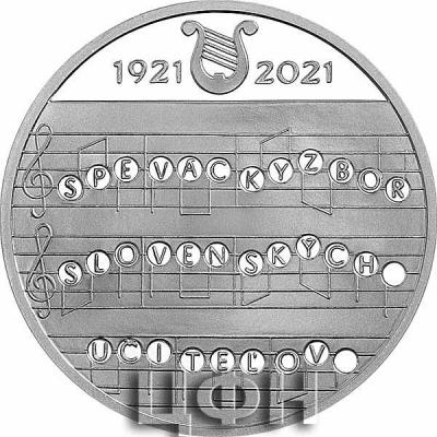Slovakia 10 euro 2021 - 100th anniversary of the Slovak Teachers' Choir.jpg