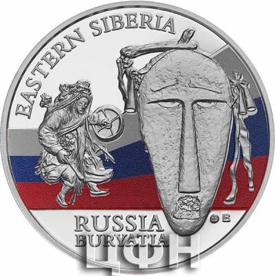 Coin Ag 20 Francs CFA Ritual masks of the world regions - Russia.jpg